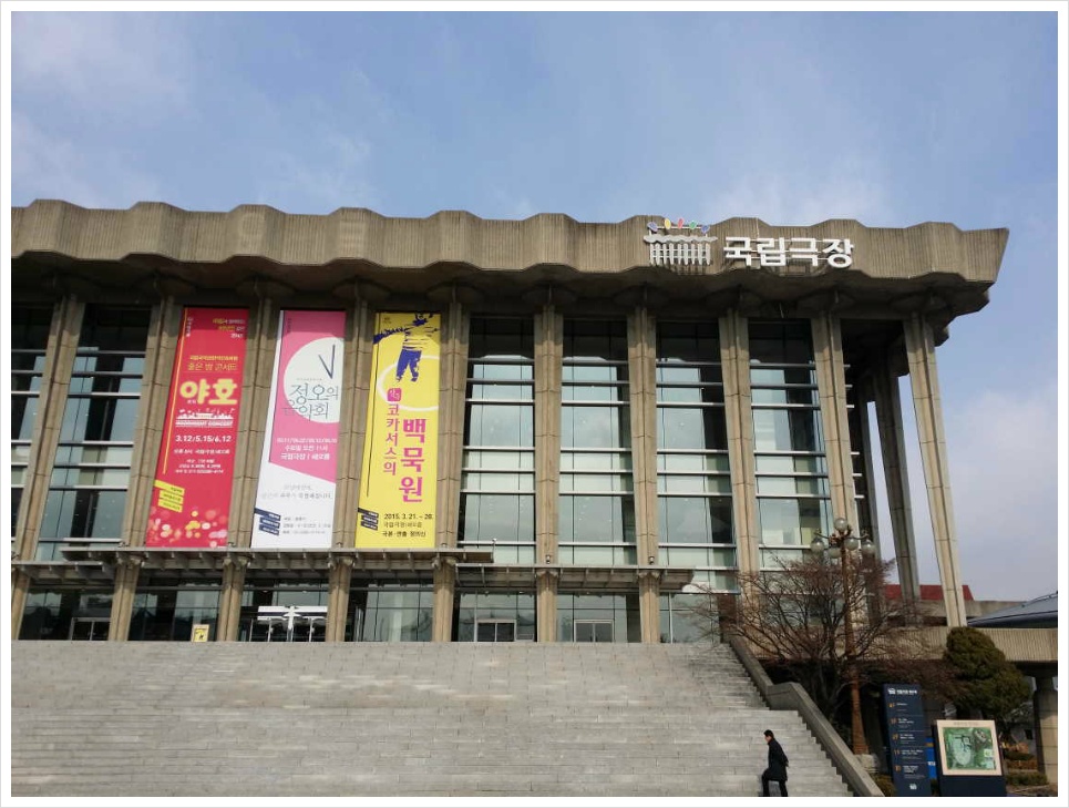 정오의음악회