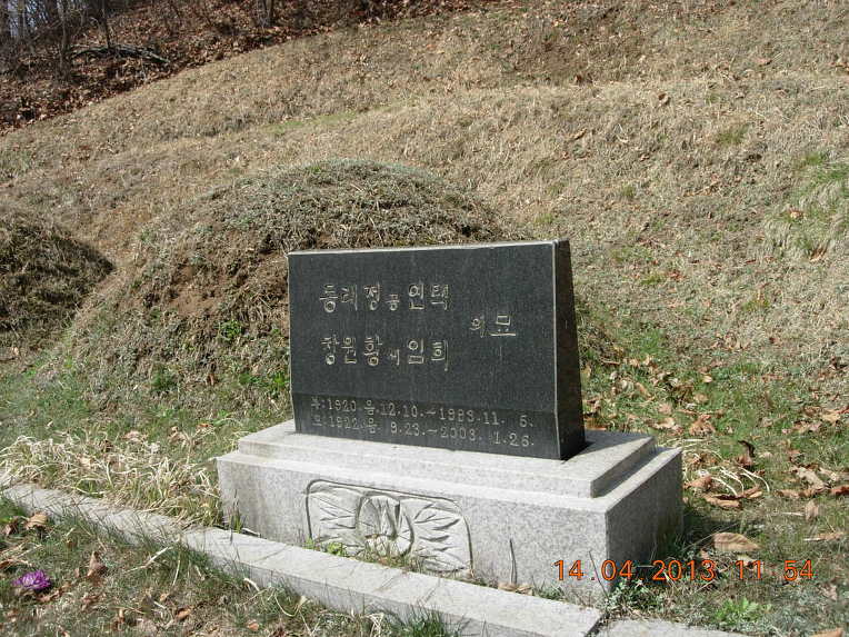 사랑하는 어머니 나의 어머니<시:이채 낭독:유란>