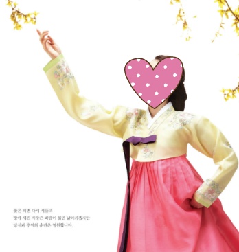 삼화장 이미지