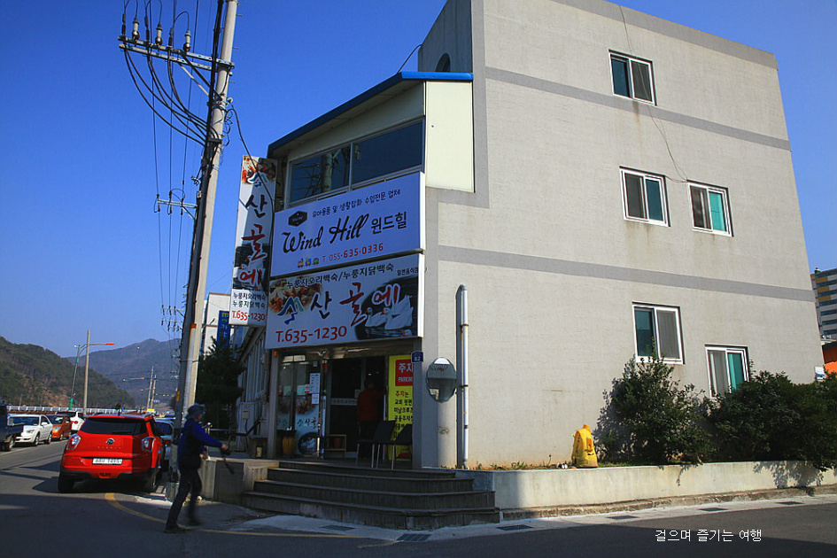 산골오리 이미지
