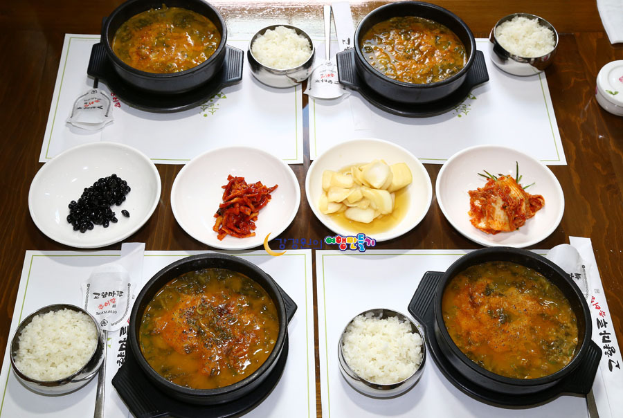 고향마루 이미지