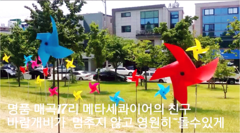 241F584356F8A6E622B928