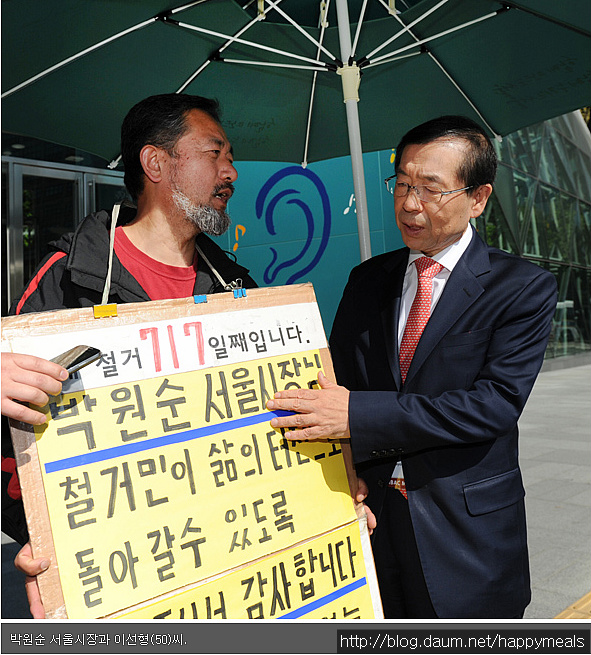 놀란곱창 이미지