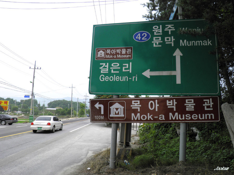 불교전시관 이미지