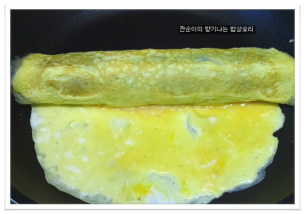 돌돌말이김밥 이미지