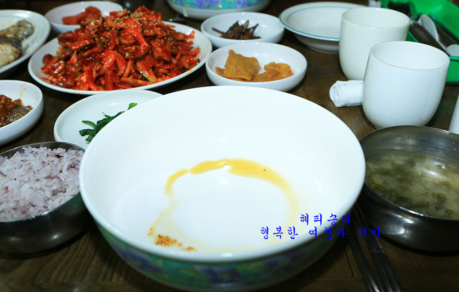 별미준치회 이미지
