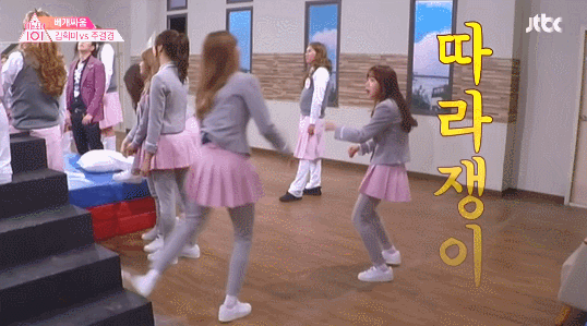 아는형님 최유정 리액션.gif | 인스티즈