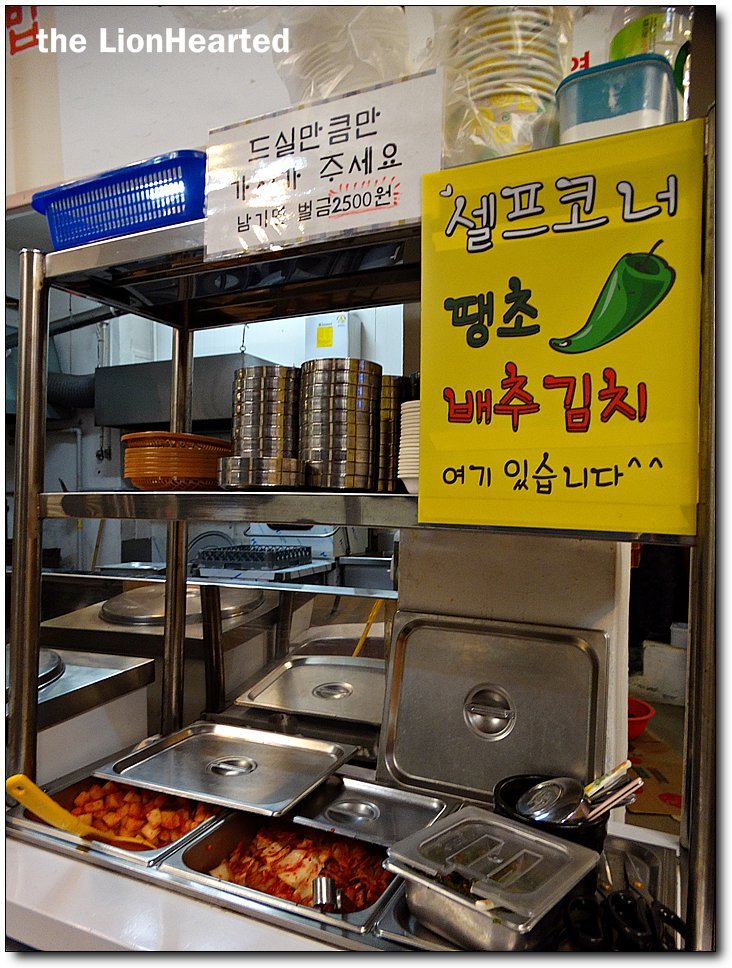 메가리 국수 이미지