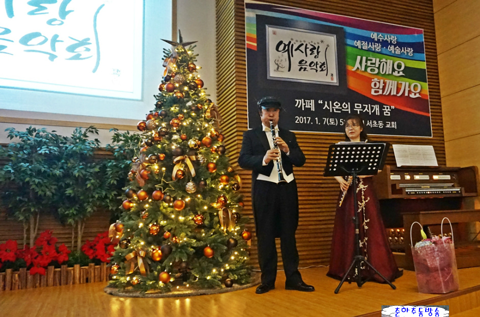 예사랑 이미지