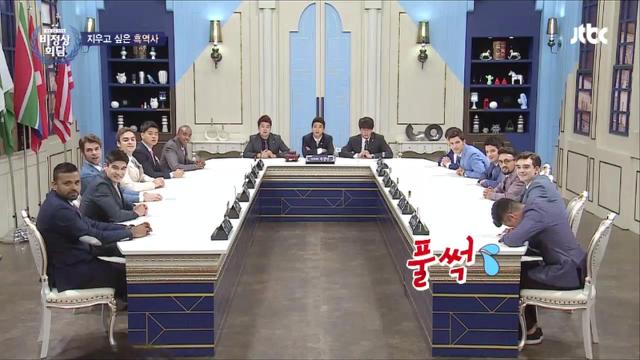 비정상회담 멤버들의 흑역사 대잔치.jpg (feat.쌈자) | 인스티즈