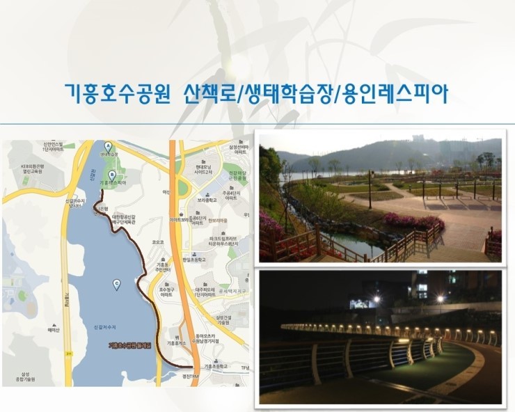 청명개발 이미지