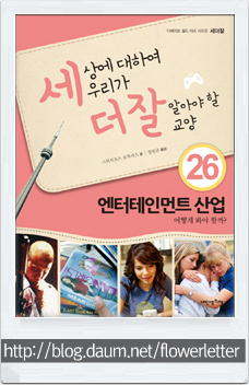 지오스 이미지
