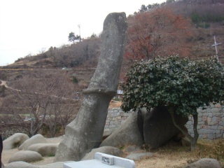 다랭이마을