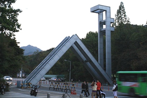 상위권 학생을 위한 서울대학교 권장도서 5