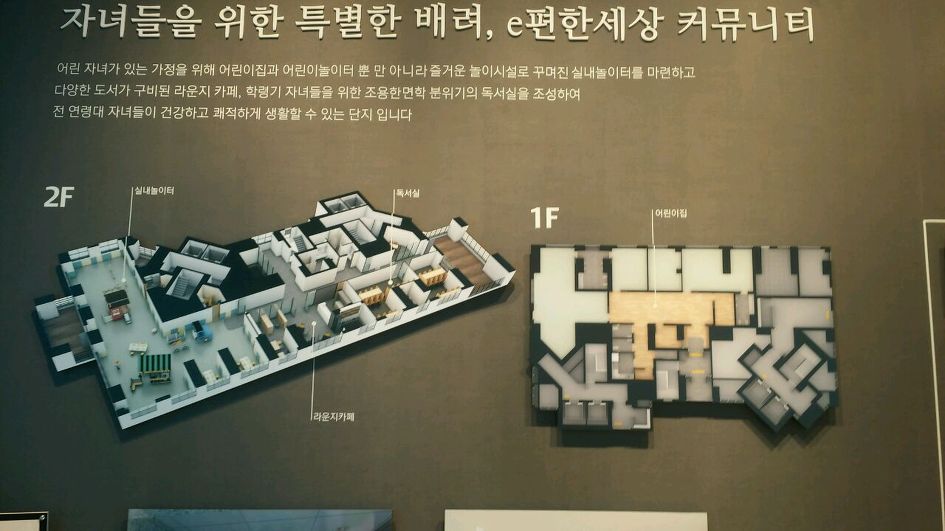 상록에너지 이미지