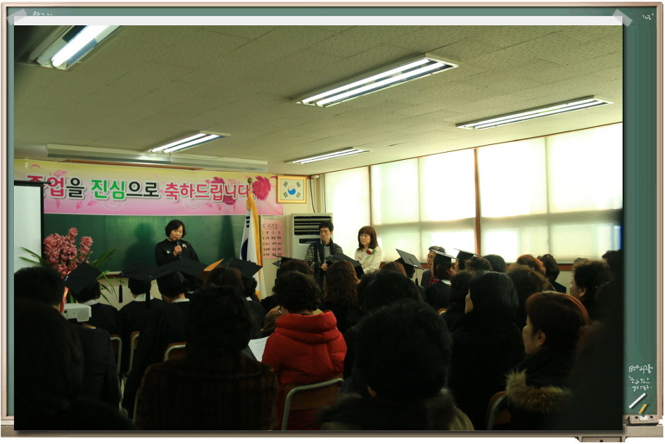 2476794E54DF1E663370CC