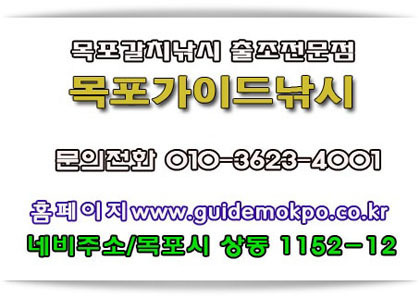 2510E64753EAB78734149A