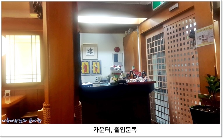 기소야 이미지
