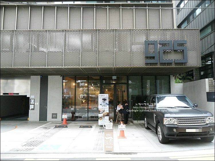 청담동카페 플라워 가득한 아쿠아트리에서의 브런치