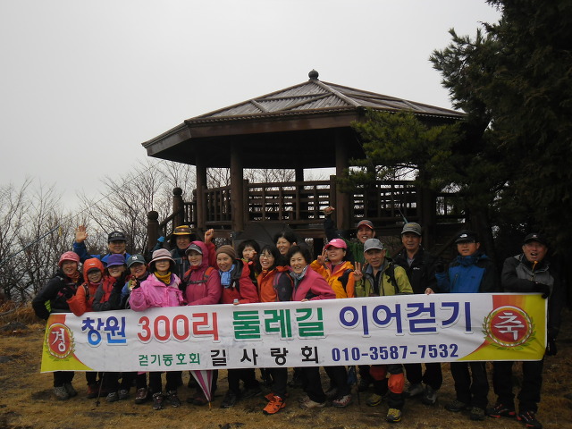 동보물산 이미지