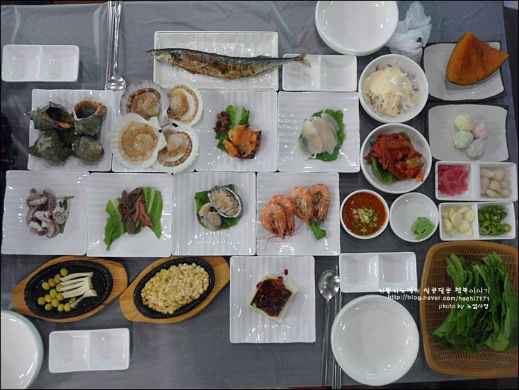 안면도 횟집 자연산 활어회 & 대하구이 오병이어횟집