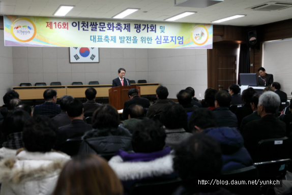 문화관광축제연구소 이미지