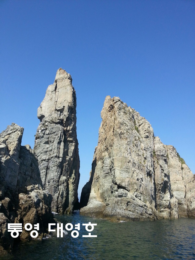 대영호]추석연휴 조항입니다!