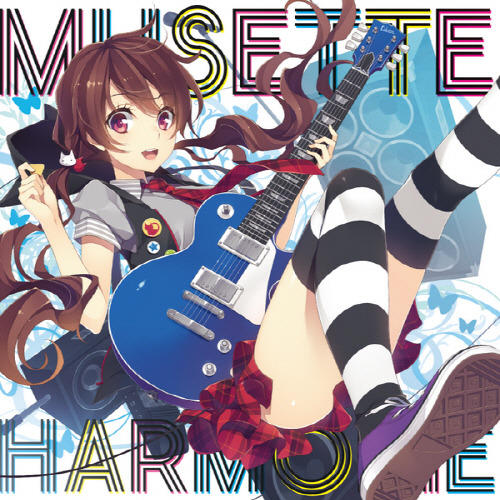 (C85)(同人音楽)[Arte Refactr] MUSETTE HARMONIE (320K)