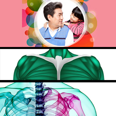 시흥오십견 어깨 위로 들어올리기 힘든 팔