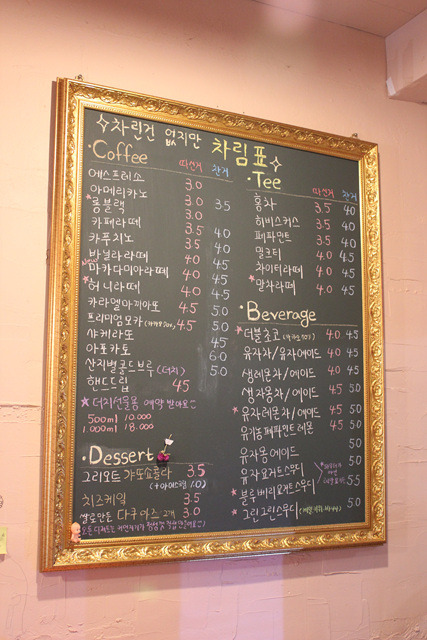 커먼피플 이미지