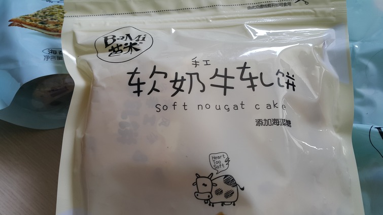 257FF34759042DFE14CF55