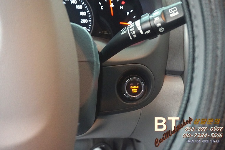 그랜드카니발 인천 원격시동 경보기 골드6버튼 스페셜장착