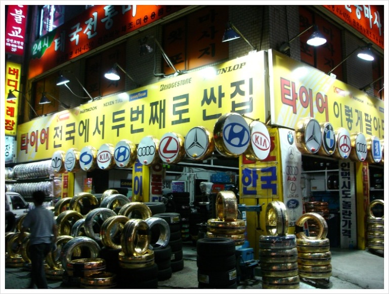 타이어가격비교!타이어전국에서두번째로싼집!!! 마제스티솔루스 금호타이어 고급형 마제스티솔루스 프리미엄(특판가)/성북,종로,강남,송파,강동... 