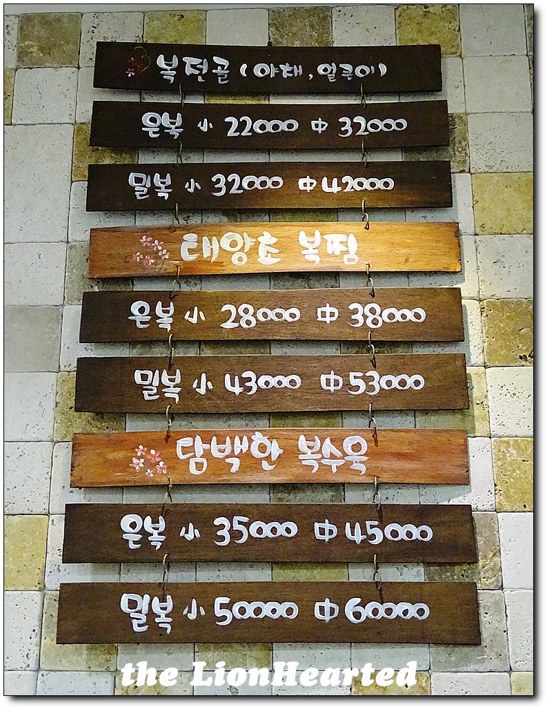 섬들애 이미지