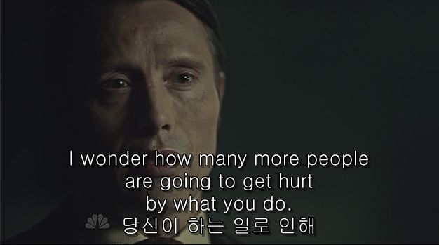 이젠홍콩인지욕망인지모르겠는미드 한니발(Hannibal) 시즌2 에피 6 Futamono (2/4) (시체주의) | 인스티즈