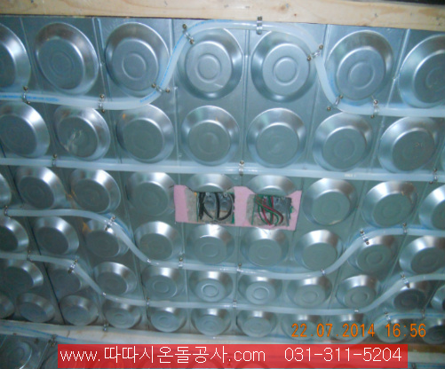 건강난방 따따시황토 찜질방 시공 과정 ------따따시온돌공사