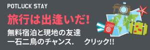 로고