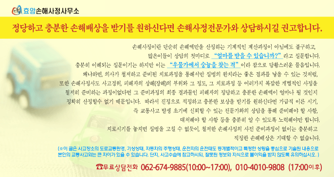 더블클릭을 하시면 이미지를 수정할 수 있습니다