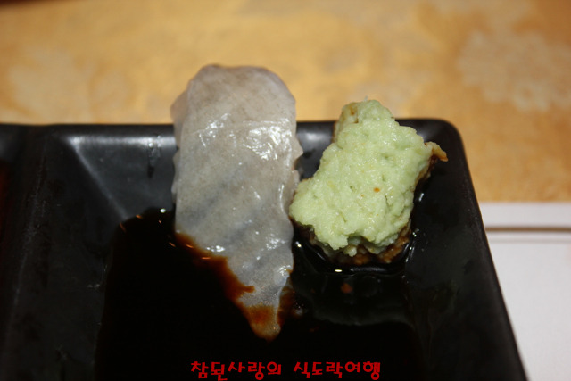 송죽일식 이미지