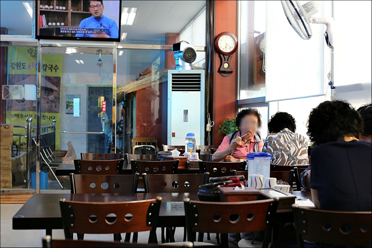 산골손칼국수 이미지