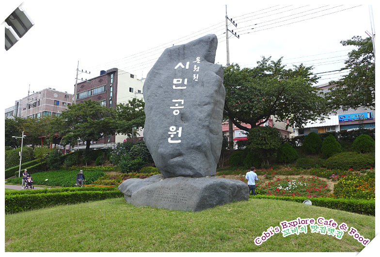 프롬나드 이미지