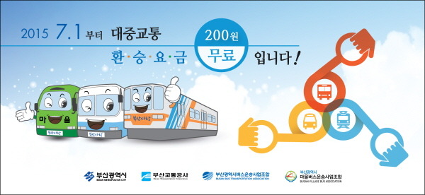 한국에 있다 외국에 있으면 느끼는 우리나라 좋은 점.jpg | 인스티즈