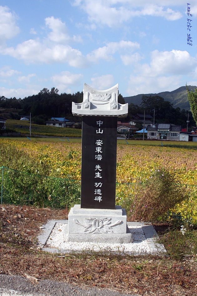 이담리 이미지