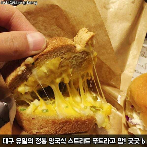 그랜마 이미지