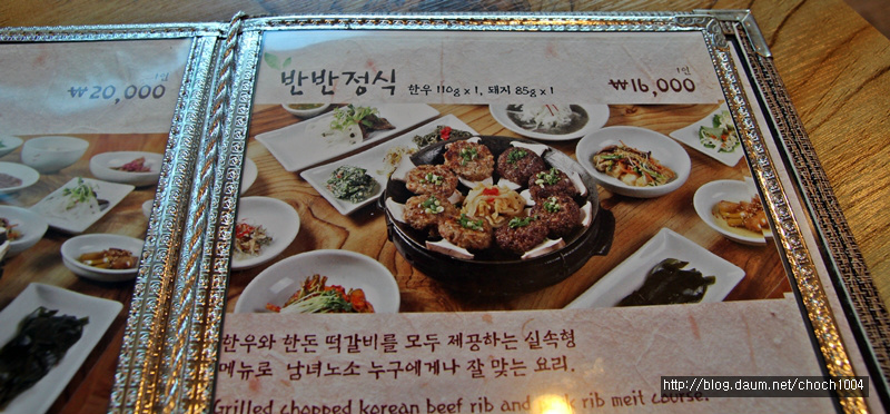 여수아줌마 이미지