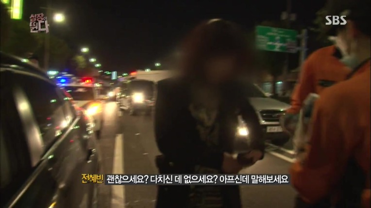 음주 운전 6중추돌 사고의 위험성~