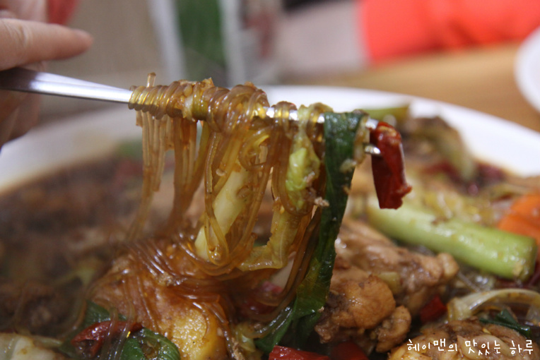안동 찜닭골목 맛집 중앙찜닭