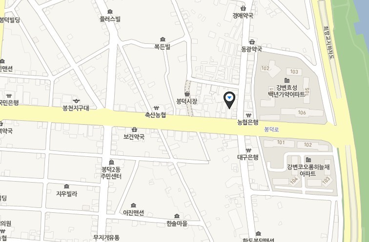삼정식당 이미지