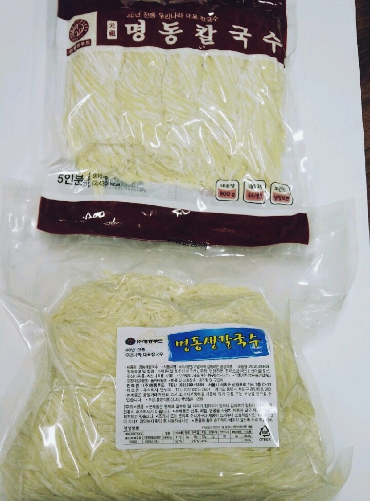 주식회사 바른유통 이미지