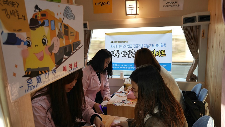 금빛네일 이미지